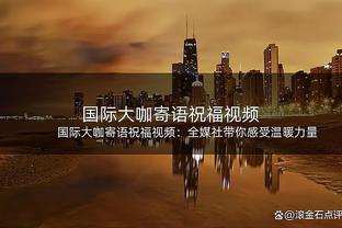 刘奕不止收了100万？媒体人：丁勇为递补中超的5000万还没提呢！