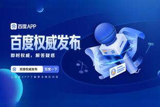 必威国际登陆平台APP下载截图1