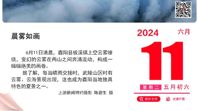 体坛：国奥计划明年3月与沙特交手两场，对手踢传控与日本相像