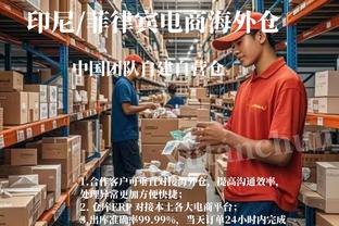 廖三宁：如果今天拿三双可能高调一些 感谢闵指导帮助我找状态