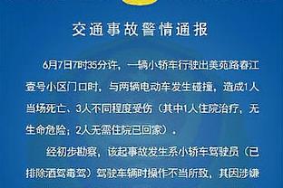 科尔：普尔是我们夺冠的关键 他为勇士付出了很多&他配得上掌声