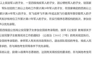 缺阵最多一个月❗官方：曼联门将奥纳纳入选喀麦隆非洲杯名单