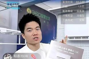 Shams：雷霆有11首轮&20+次轮能拿下任何球员 但无意出手