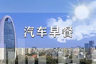 raybet雷竞技安卓下载截图1