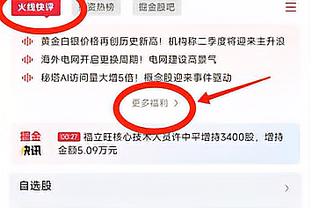 还是在安菲尔德❗利物浦12月9场比赛，仅对阵曼联没有进球