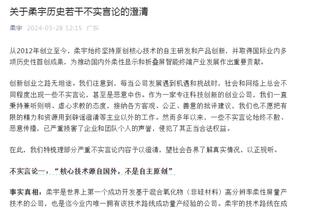 佩德里：伤缺期间精神上很困难 我很快就会回归