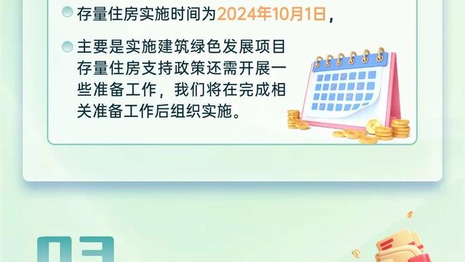 形影不离？小熊和卡马摩洛哥相伴度假，还cue到了阿什拉夫？