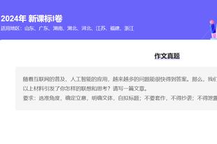 厦门女篮单节0-26遭零封 不敌全华班新疆女篮